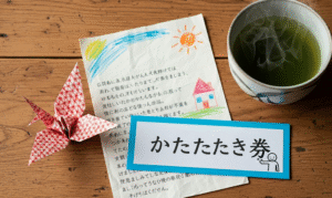 敬老の日 手紙 小学生の例文集｜感動する書き方やアイデアも紹介