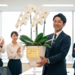 昇進祝いプレートの完全ガイド！マナーと文例、胡蝶蘭ギフトも紹介